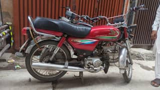 Honda CD 70cc 2016