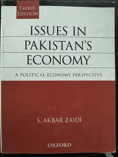Course Book