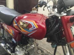Road Prince 70 2025 just 126km driven