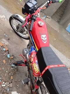 Honda  125