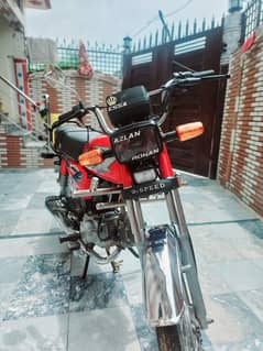 hi speed