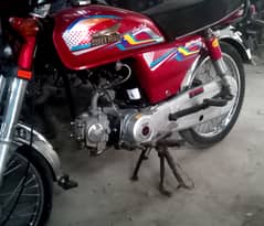 Super
