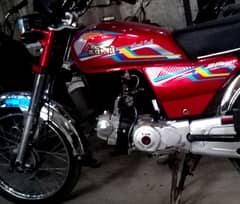 Super