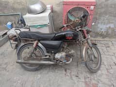 china 70 bike