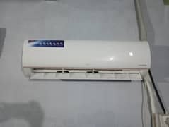 TCL