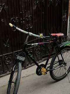 Cycle for sale