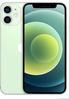 iPhone 12 I cloud lock 10x10 water pack