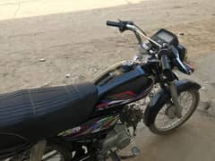 Rider need for restiurant