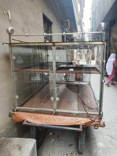 for sale