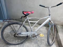 Bycycle