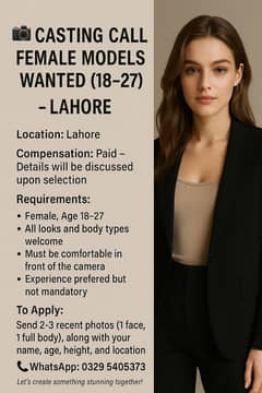 Casting Call: Female Models Wanted (Ages 18–27) – Lahore