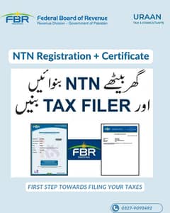 NTN Registration and Tax Filing