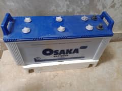 Osaka HT 200 12 V