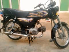 Super Power 70cc Model 2018