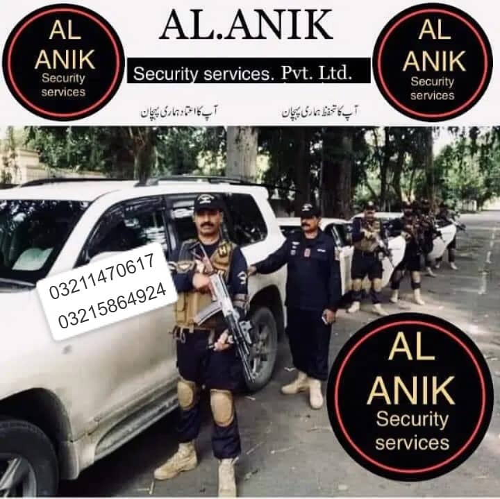 Event Security Guards , EX-SSG Commandos, Security Guards 1