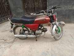 Honda cd 70 2012 Model