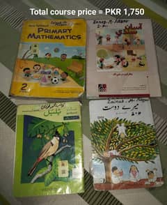 Grade 2:بلبل ، میرے دوست، آسان سندی Oxford, Primary Mathematics Oxford