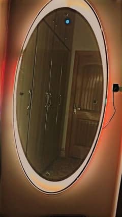 light Mirror