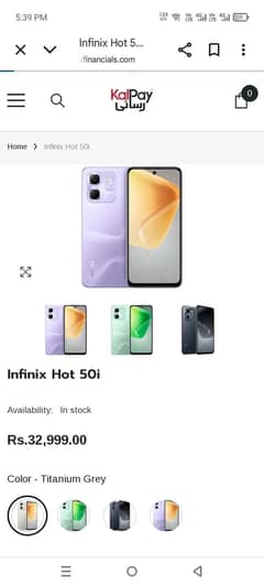 infinx hot 50 i complete box full varanti ma ha