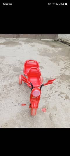 Cycle for sale