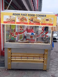 Burger Showrma & Fries Counter