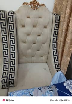 vip chairs