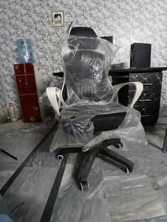 gaming chair