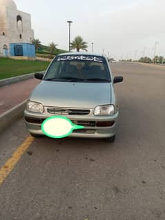 Daihatsu coure 2010