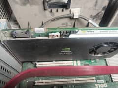 Dell T 7400 workstation