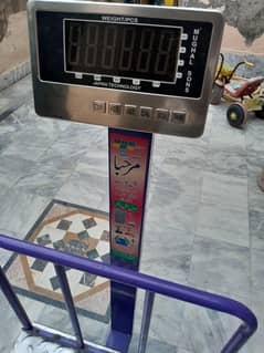 weight