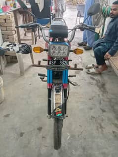 PAKZON ELECTRIC BIKE
