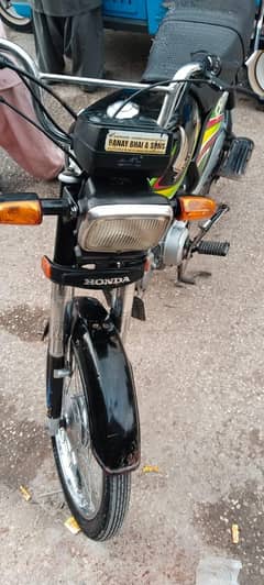 HondaCD(03103775766)