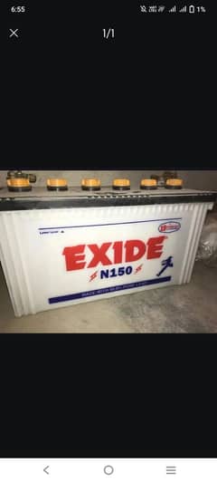 Exide battery NA 150