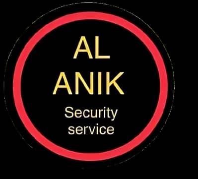 Al-Anik
