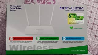 MT-Link