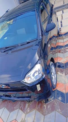 Daihatsu Mira 2022