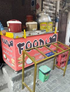 SwadFood