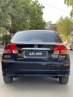 civic eagle eye