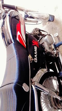 for sale