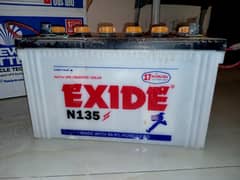Exide UPS Battery for Sale