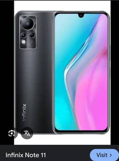 Infinite Note 11