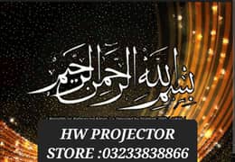 Hd projector All android Full Hd 4k multimedia | Box pack