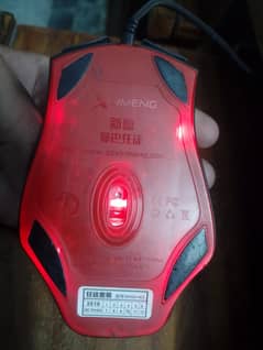 Gaming Keyboard & Mouse for Sale