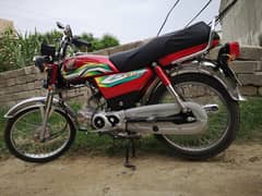 Honda Cd 70 (2023)