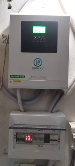primax
