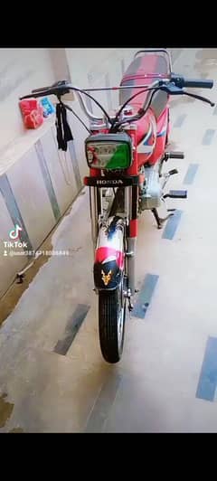 Honda 125
