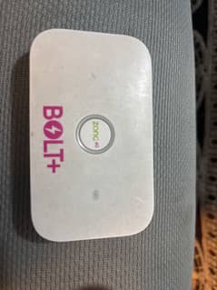 Zong bolt unlocked device