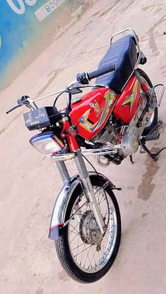 Honda 125 2022/2023 For Sale