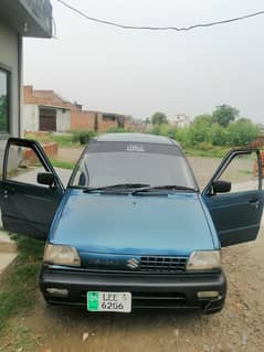 VX mehran 03271544445