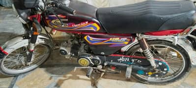united 70 cc'd Baik for sale jenmon al ok fresh condition ,03285952393